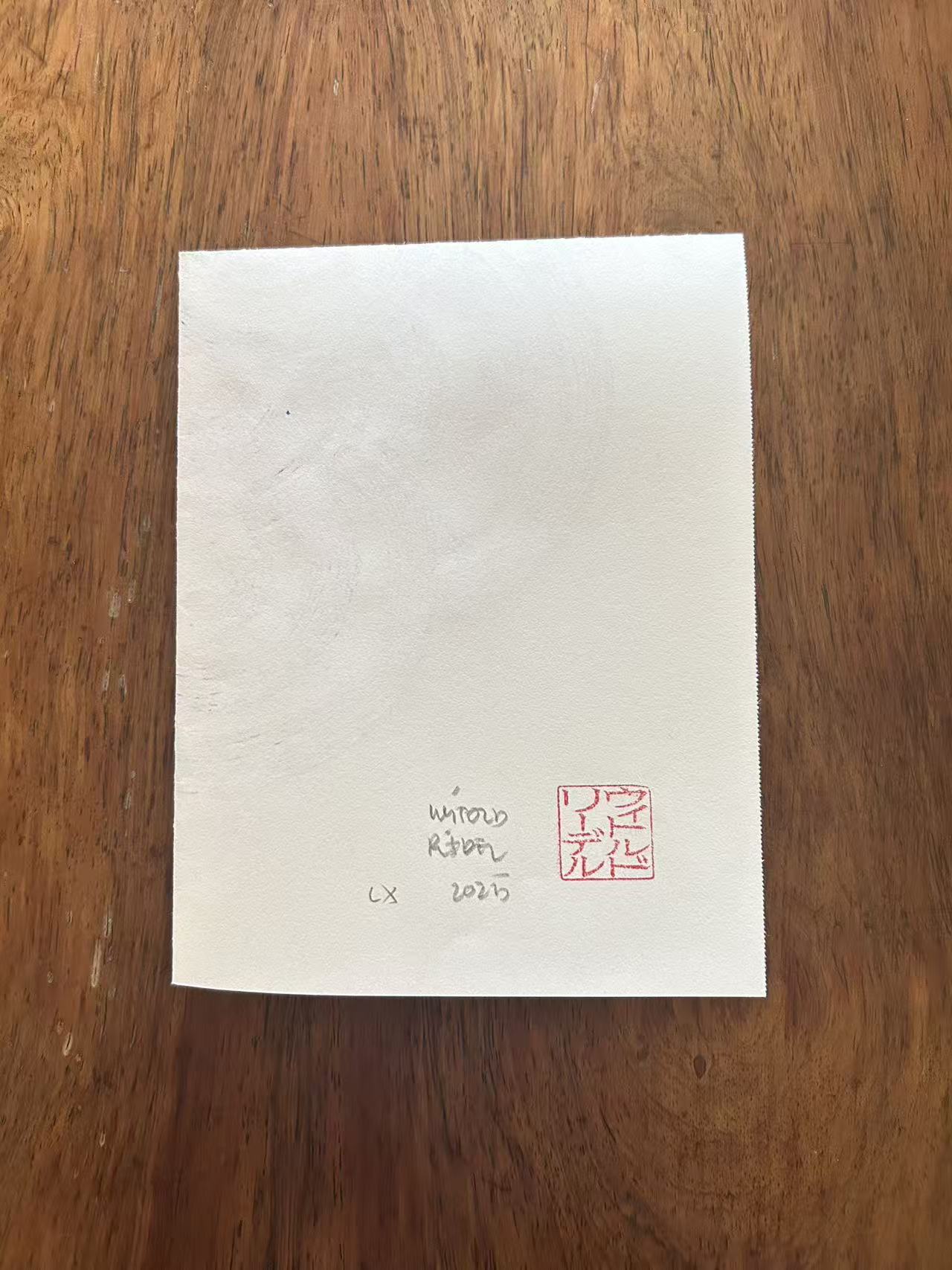 Mail Art 2025 08 14