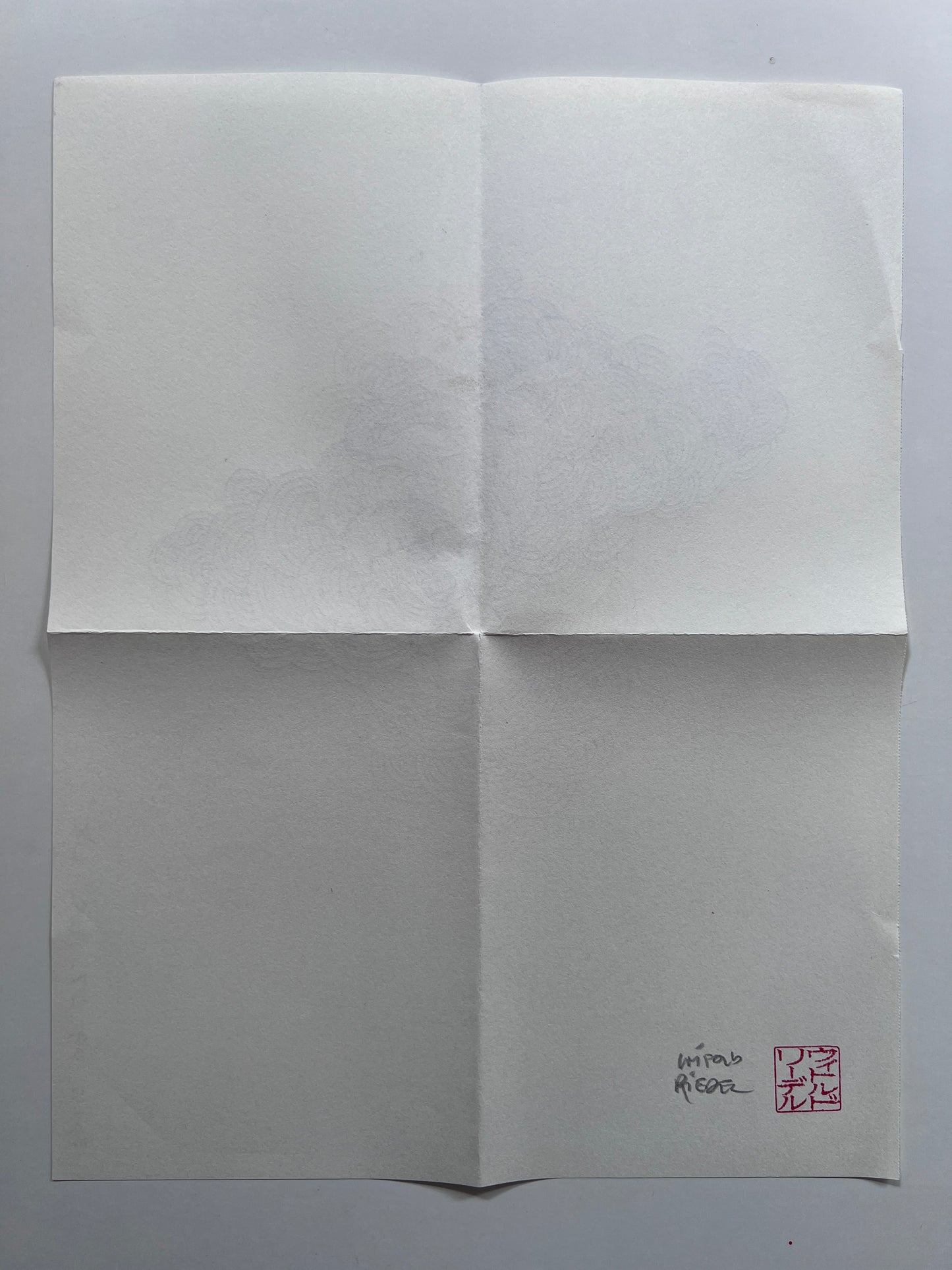 Mail Art 2025 09 07 __