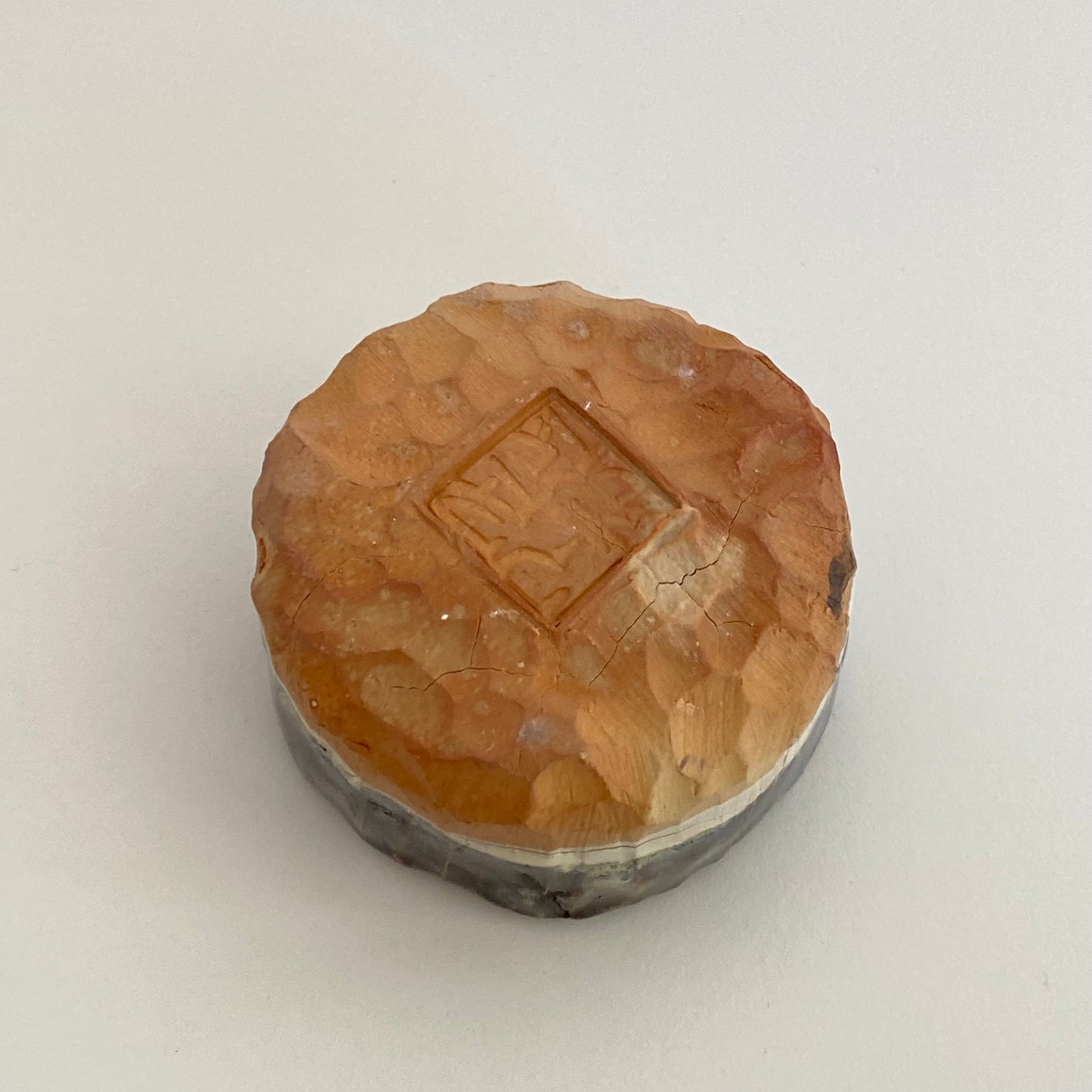 Small, Carved, Sake Cup 01
