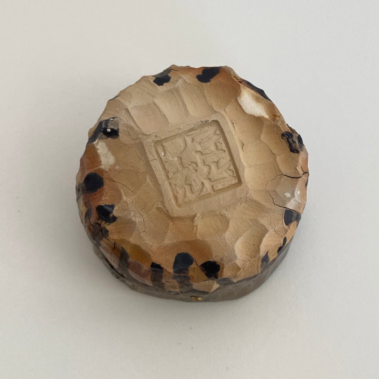 Small, Carved, Sake Cup 02