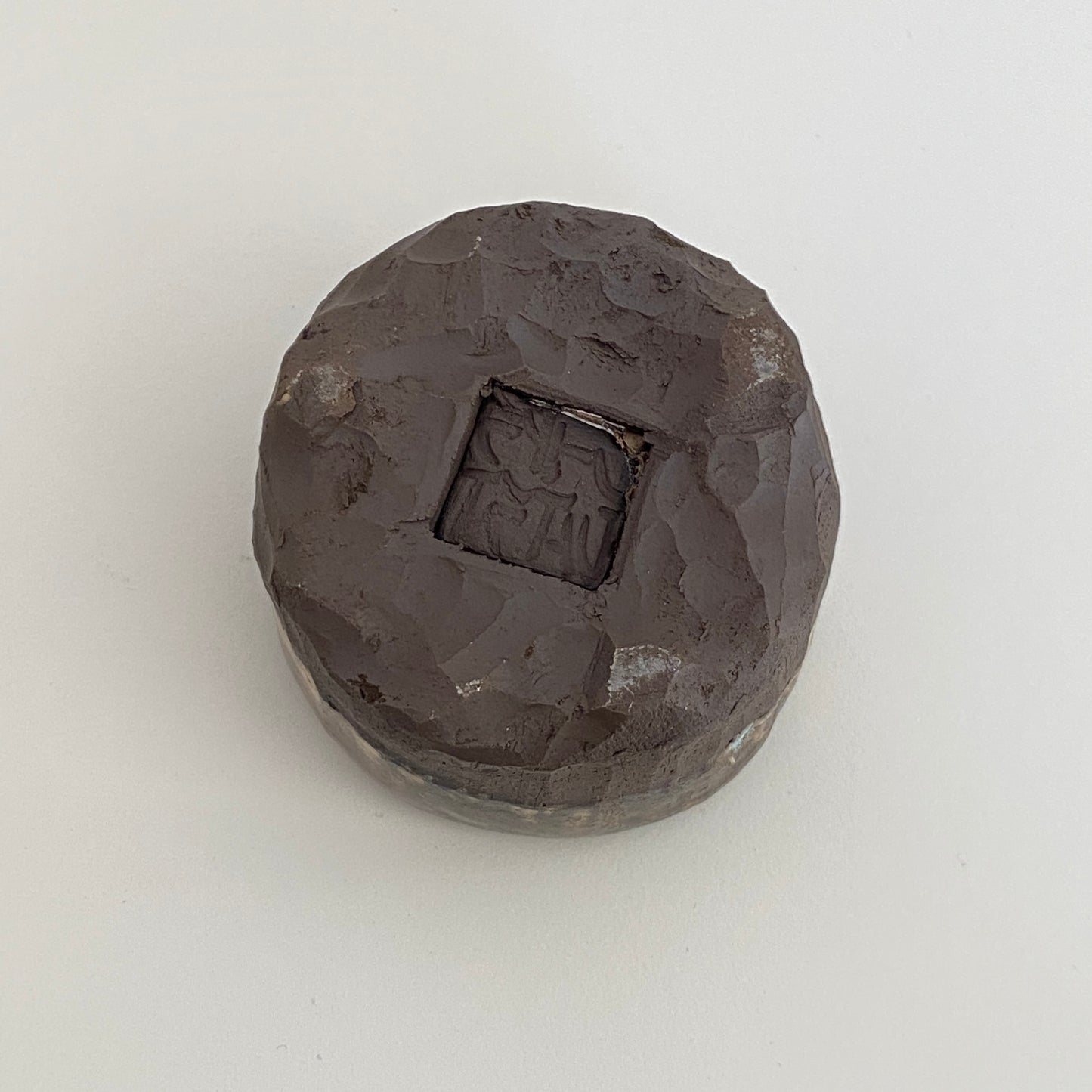 Small, Carved, Sake Cup 03