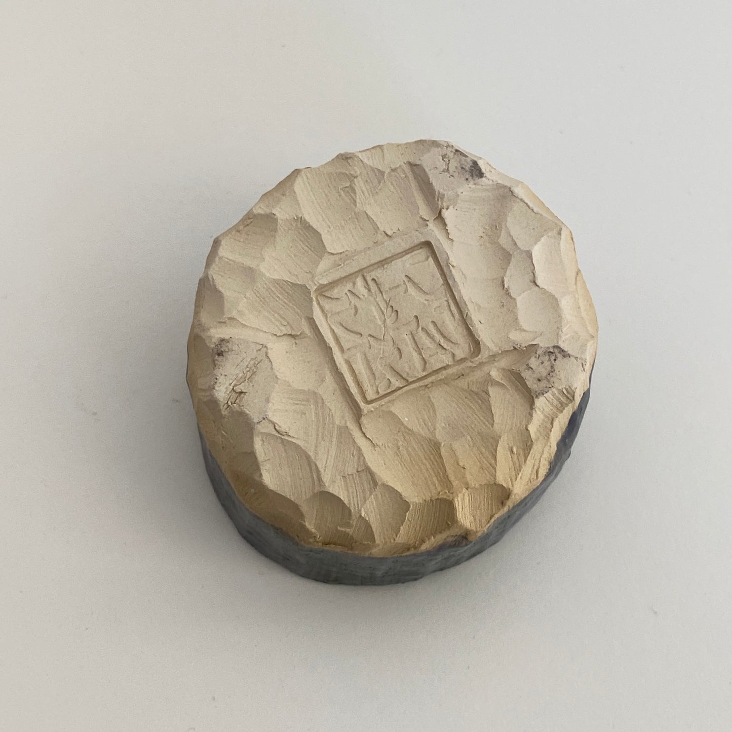 Small, Carved, Sake Cup 04