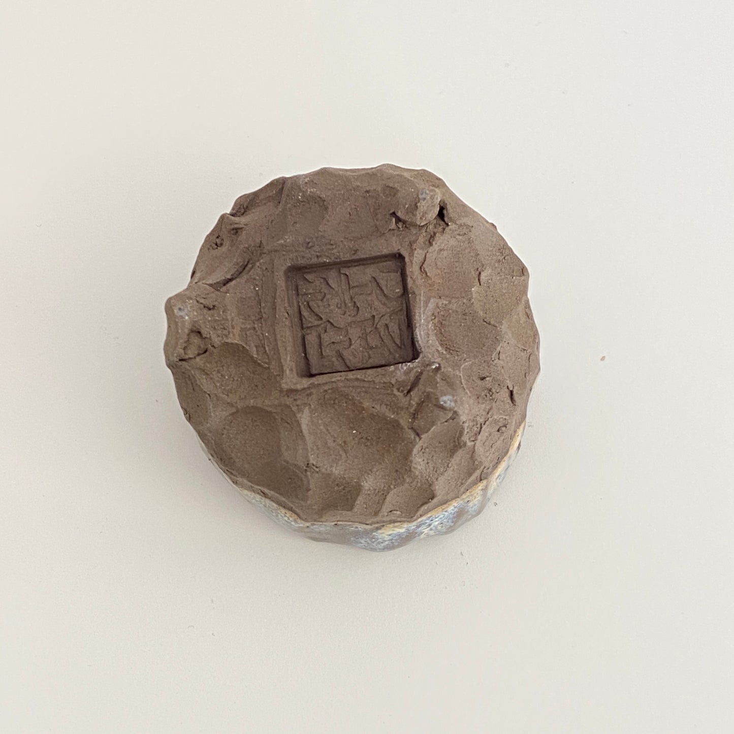 Small, Carved, Sake Cup 07