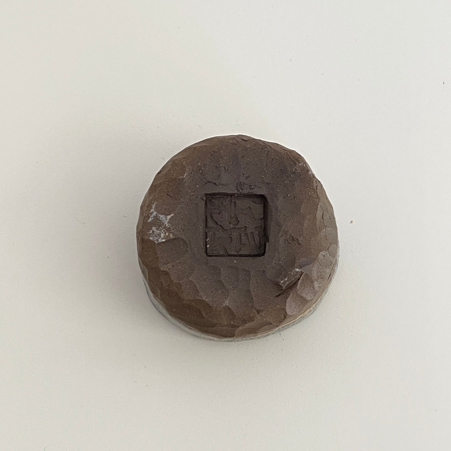 Small, Carved, Sake Cup 08