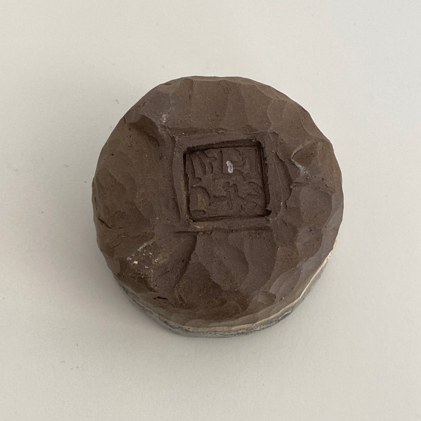 Small, Carved, Sake Cup 09