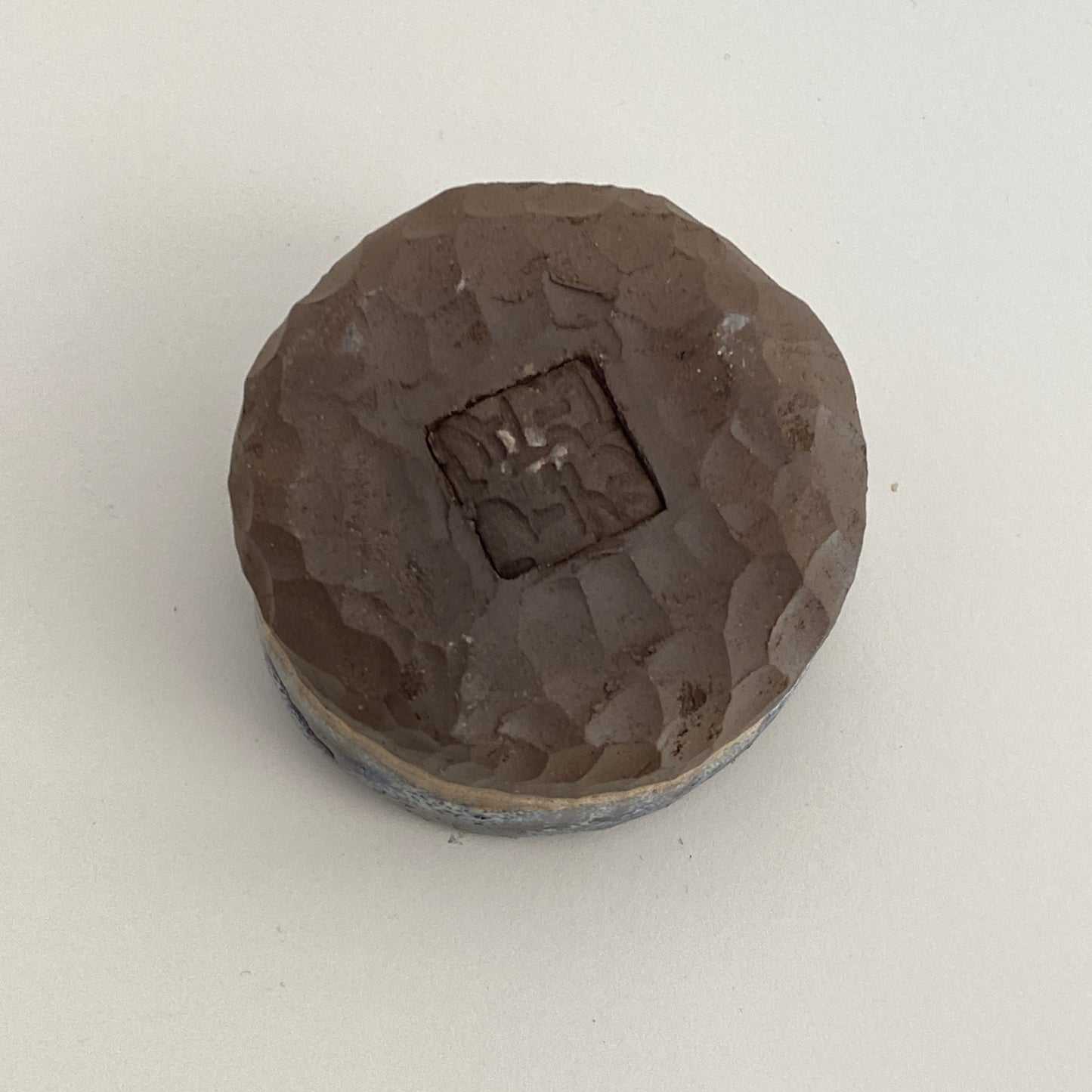 Small, Carved, Sake Cup 10
