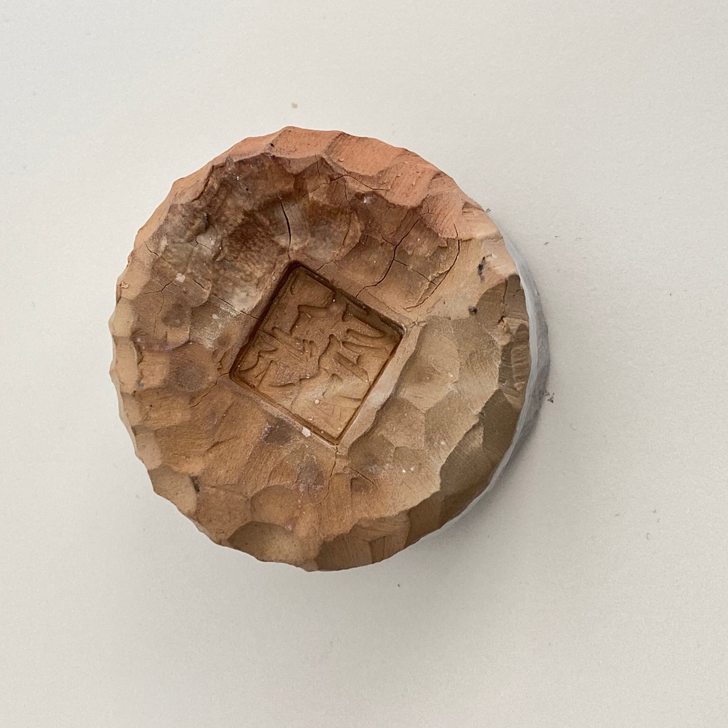 Small, Carved, Sake Cup 11