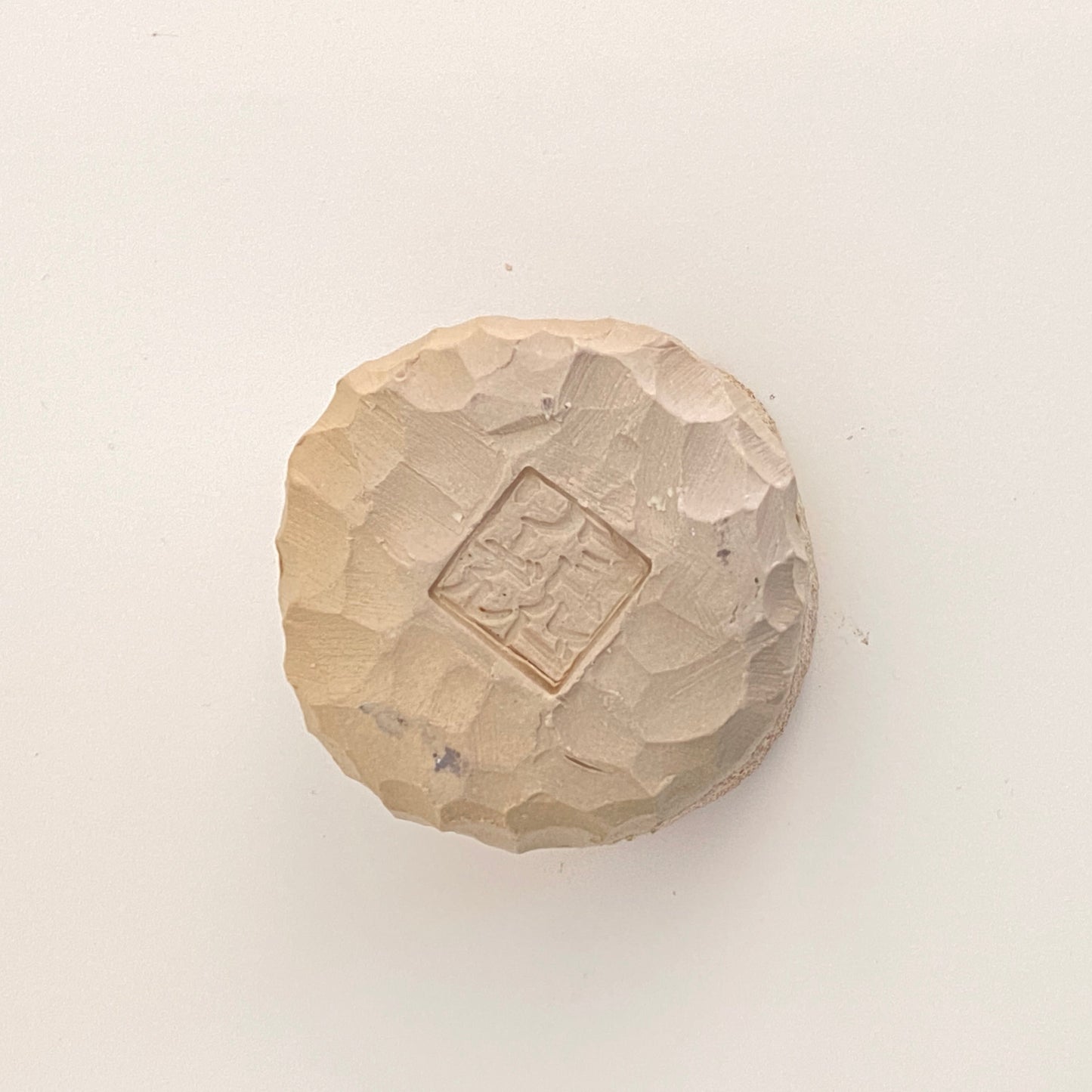 Small, Carved, Sake Cup 12