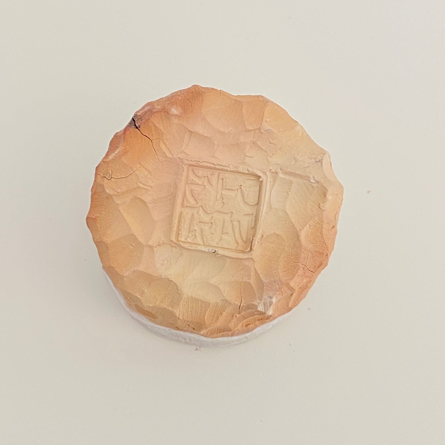 Small, Carved, Sake Cup 13