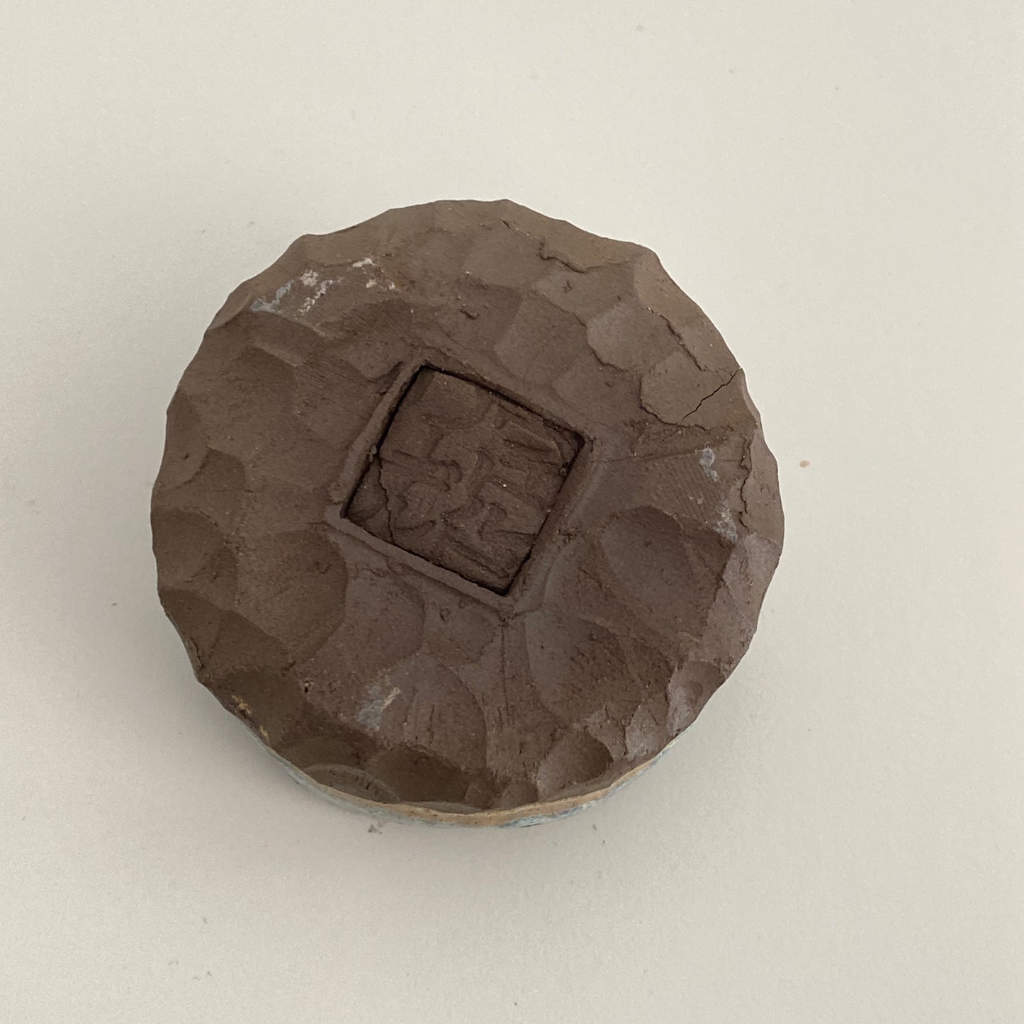 Small, Carved, Sake Cup 15