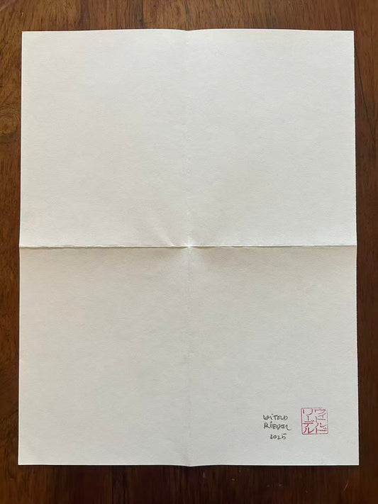 Mail Art August 2025 30