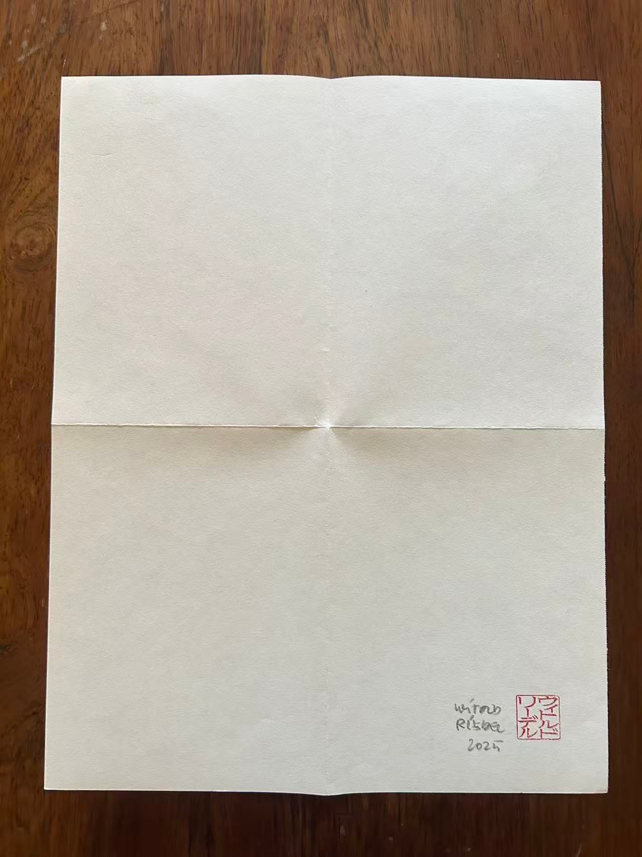 Mail Art 2025 08 05