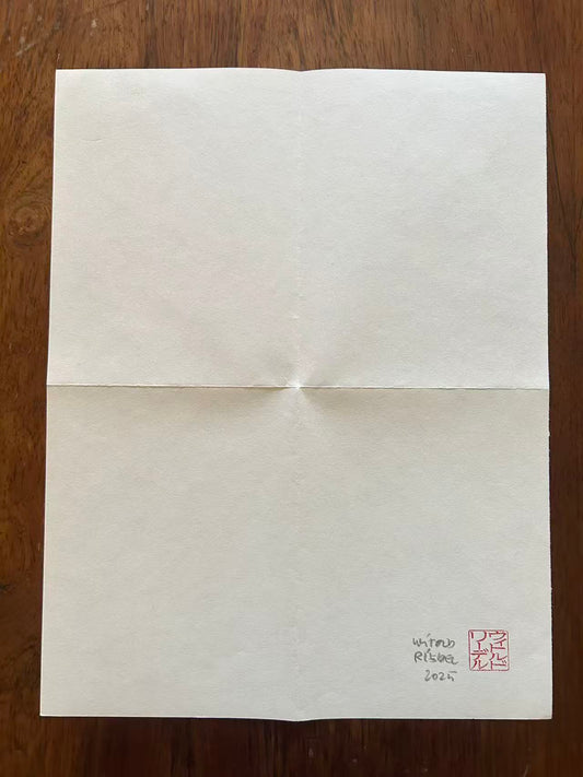 Mail Art August 2025 14