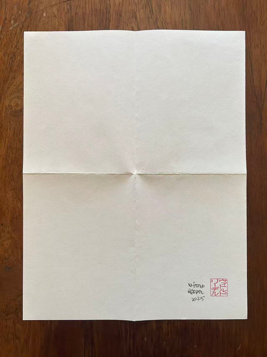 Mail Art August 2025 20