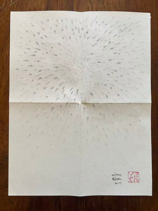 Mail Art August 2025 11