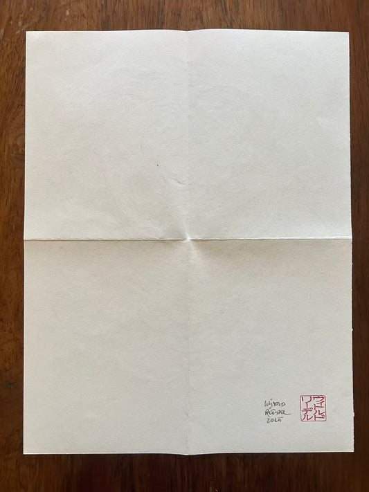 Mail Art August 2025 19