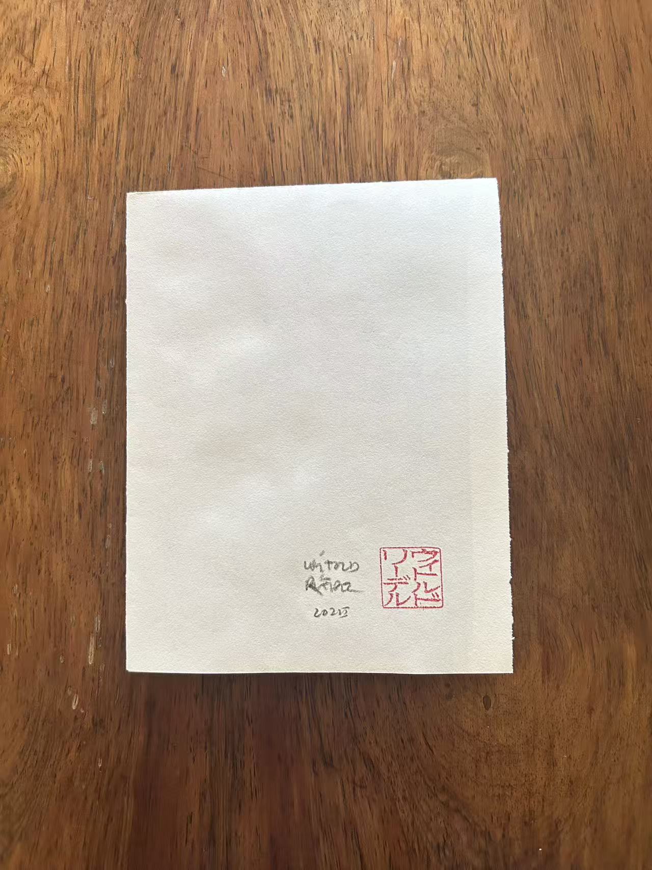 Mail Art 2025 08 13 .