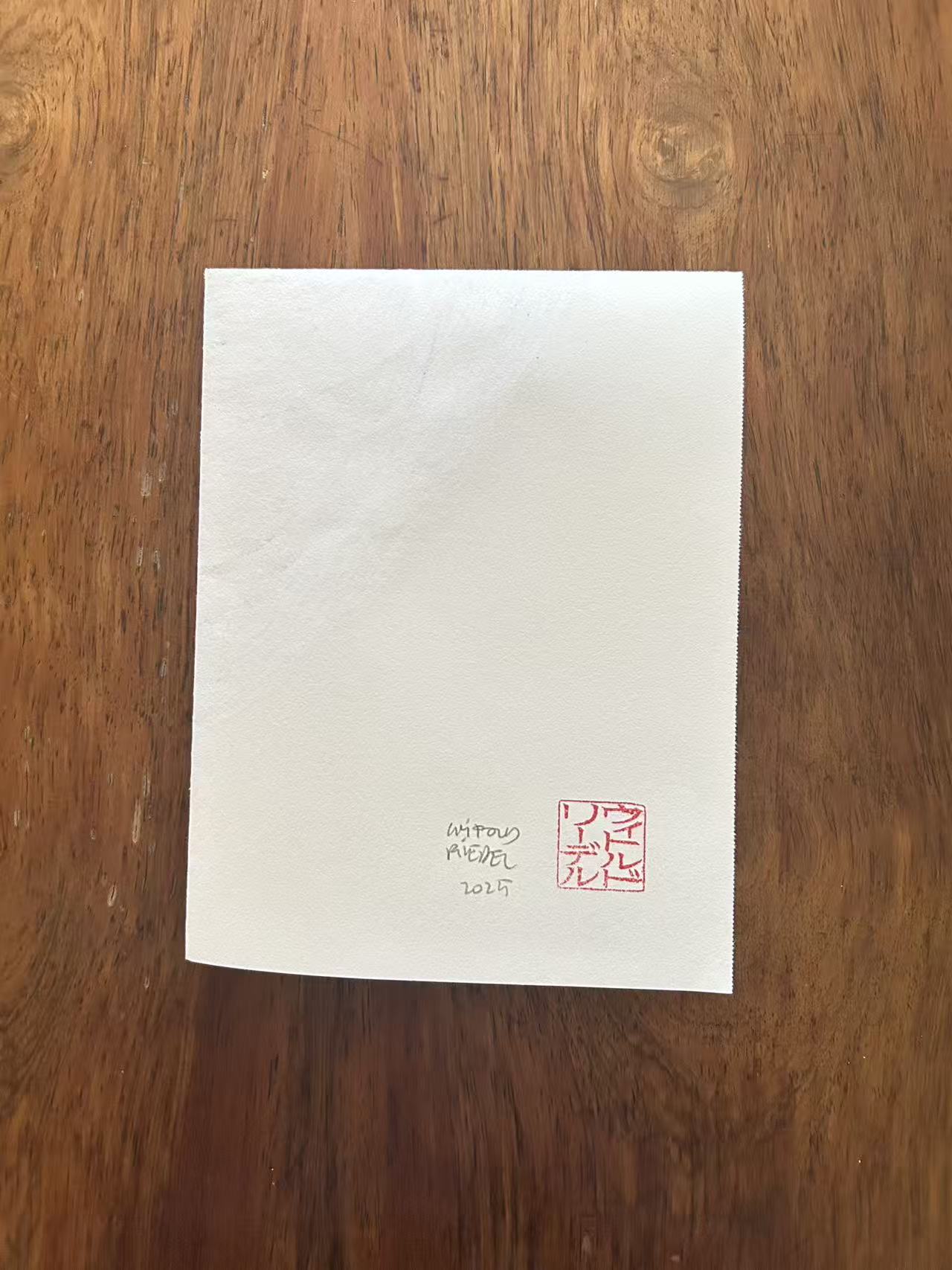 Mail Art 2025 08 19 ,