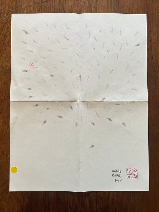 Mail Art August 2025 21
