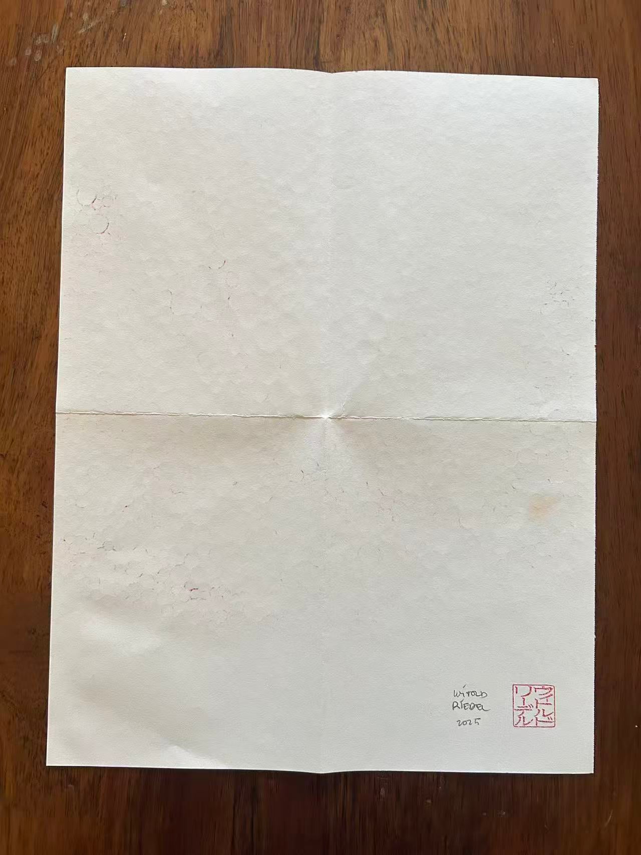 Mail Art 2025 08 17