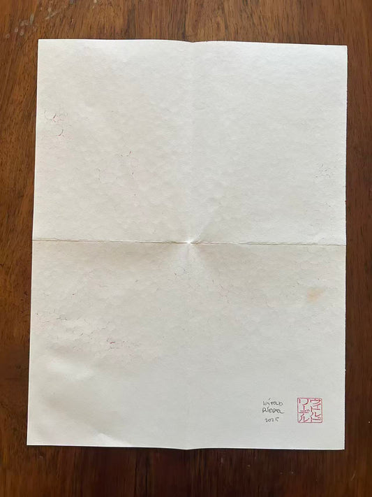 Mail Art August 2025 13