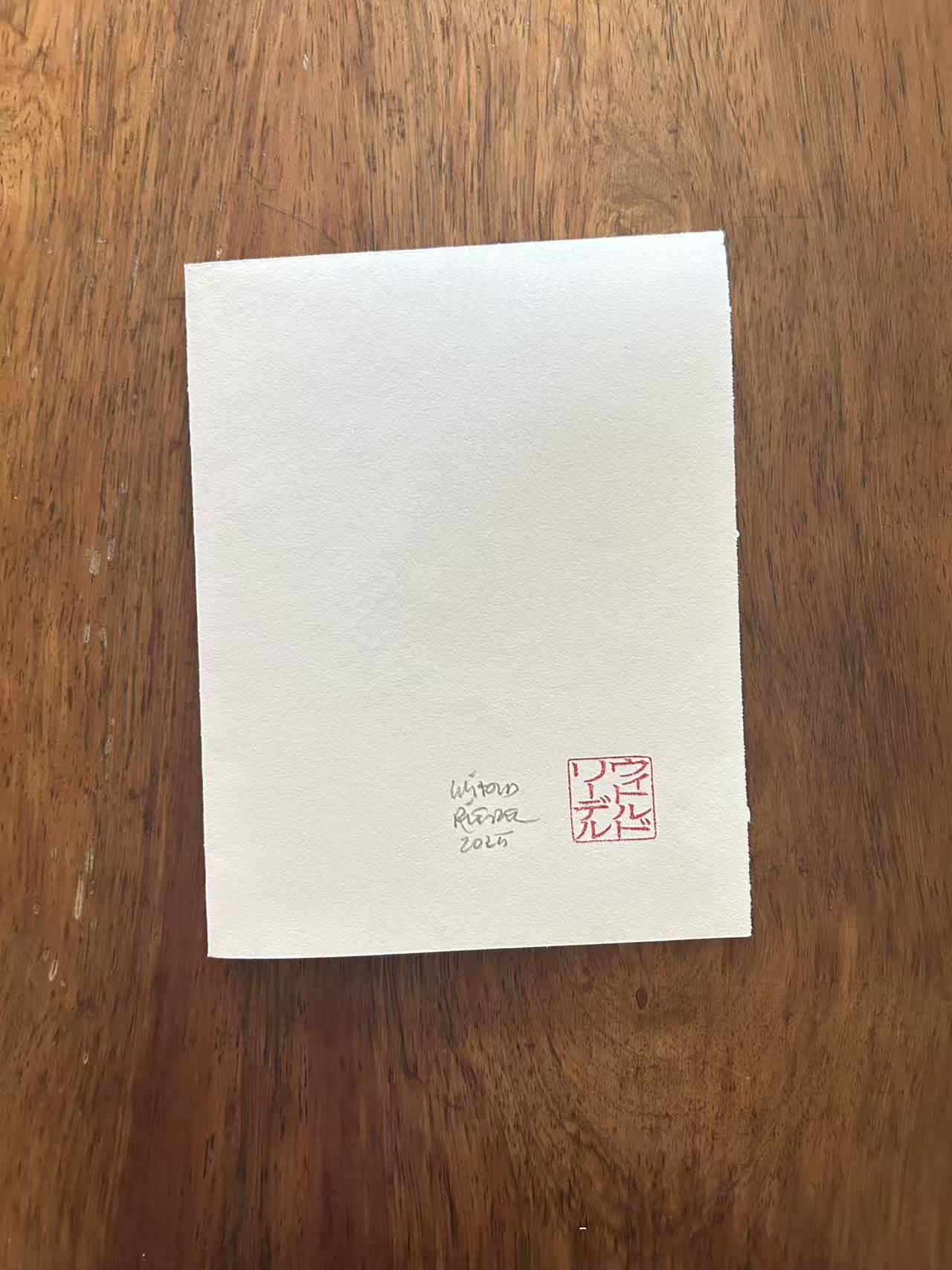 Mail Art 2025 08 04